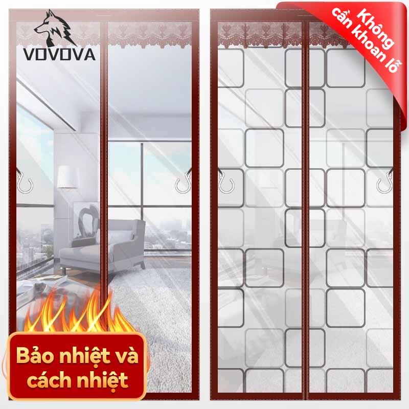  Rèm Ngăn lạnh điều hòa máy lạnh VOVOVA Nam Châm tự dính không khoan đục-Rèm Nhựa cao cấp không thấm nước ngăn cửa phòng,Lưới chặn kiến ba khoang ruồi muỗi gây hại 