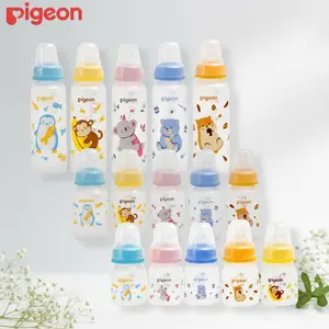 Pigeon Baby Milk Bottle PP RP Standard 50ml 120ml 240ml - Peristaltic Nipple Motif Hewan Bebas BPA Tahan Panas 110°C