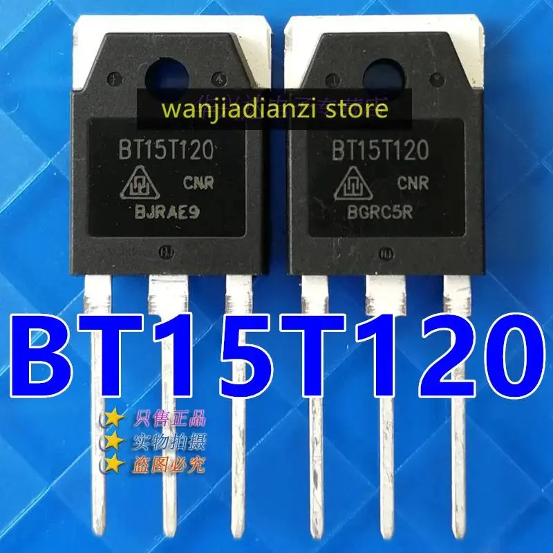 BT15T120 BT15T TO-3P Bóng bán dẫn, Bảng điều khiển năng lượng ống, cho ống năng lượng nồi Cảm Ứng IGBT ống đơn