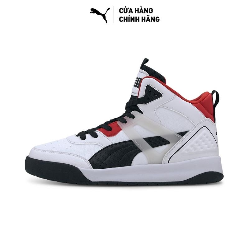 Giày thời trang PUMA Unisex Backcourt Mid Màu Trắng