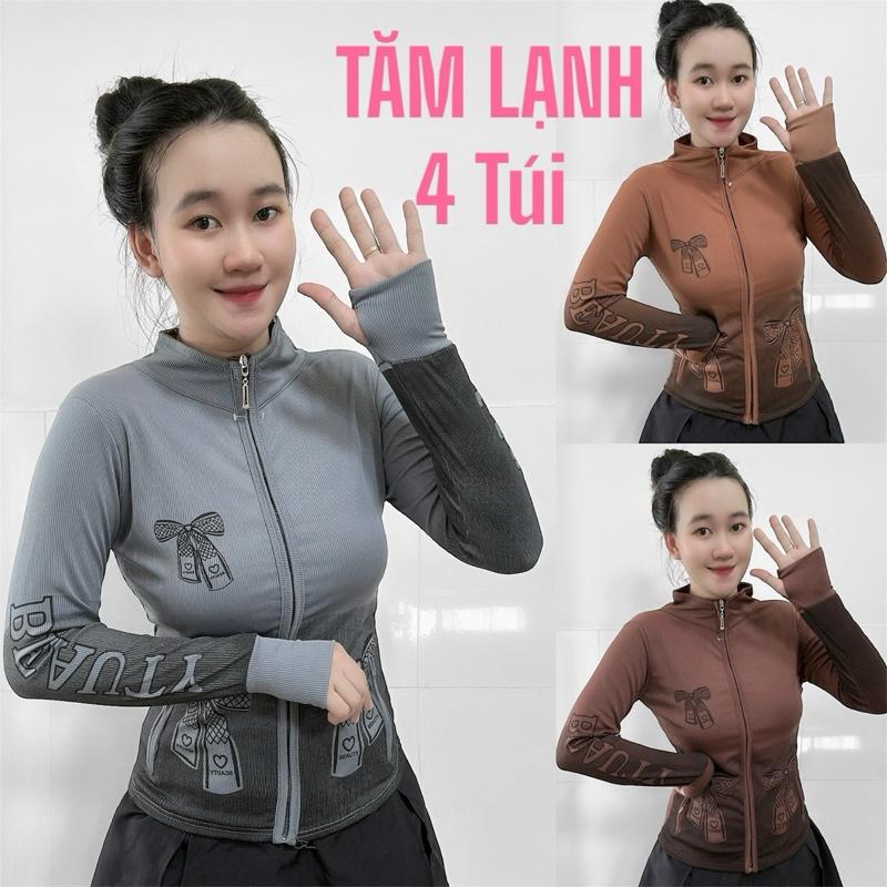 (40-80kg) Khoác TĂM LOANG CỔ TRỤ IN NƠ, 4 TÚI, Vải Tăm Lạnh Mềm Mát, Nữ Women áo