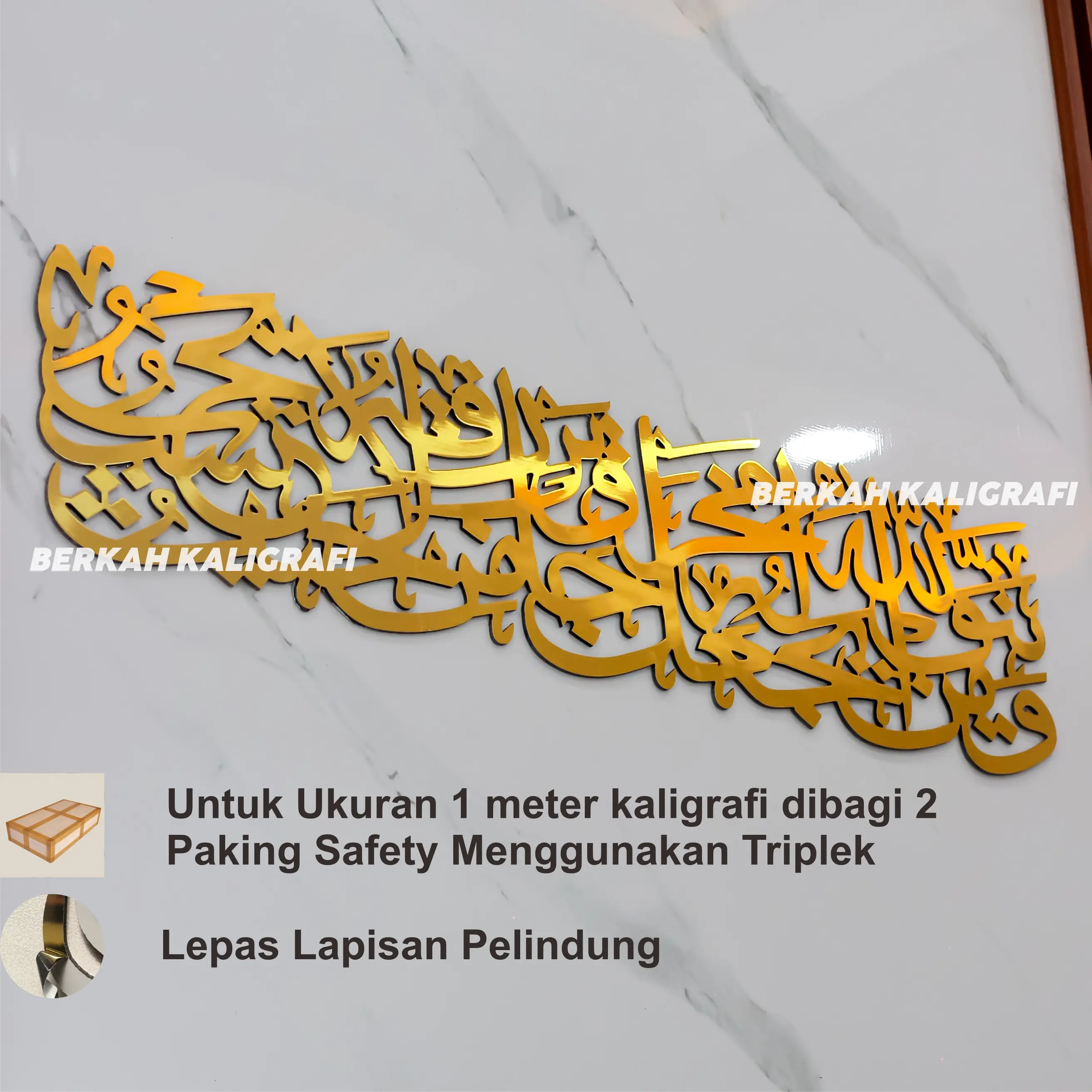 Berkah - Hiasan Dinding Ayat Tahlil Seribu Dinar mengkilap Cutting Rapi Anti Rayap Bahan ACP