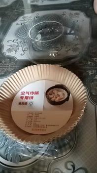 Product Review of [BEC] Air Fryer Paper Anti Lengket / Kertas Alas Air Fryer / Baking Paper Tahan Minyak Sekali Pakai / Kertas Air Fryer 50 Pcs from m**a a**l 2