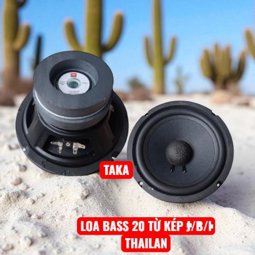 Loa bass 20 từ kép hàng thailan gân mút lòng sâu công suất 250w -giá 1 chiếc Củ Loa Nghe Nhạc