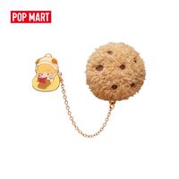 Gambar POP MART POP BEAN Fluffy & Cozy Series - Fridge Magnet Blind Box Birthday Gift Kid Toys - Single Box dari POP MART Official Shop Kab. Tangerang 1 Tokopedia
