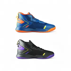 Sepatu Basket Ardiles Vision