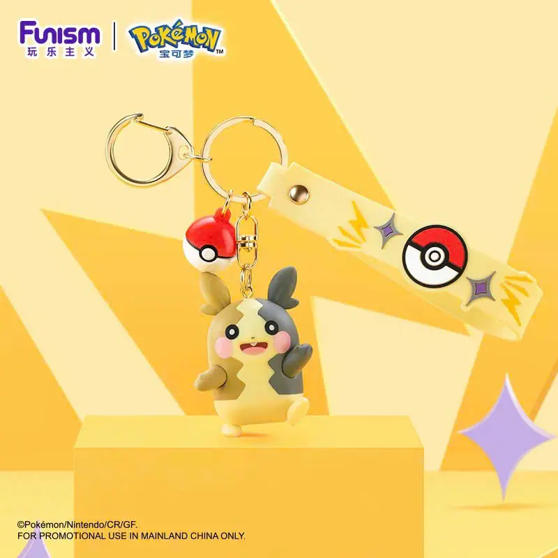 [CHÍNH HÃNG] Móc khóa mô hình Pokémon Pikachu - Plusle - Minun - Gengar - Meowth - Jigglypuff - Cubone - Morpeko - Snorlax - Mimikyu - Pawmi - Sprigatito - Fuecoco - Quaxly chính hãng Funism 1