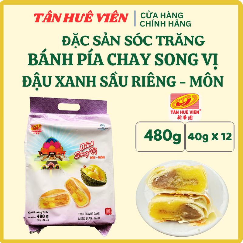   TÂN HUÊ VIÊN  BÁNH PÍA CHAY SONG VỊ ĐẬU XANH SẦU RIÊNG - KHOAI MÔN 480g  Túi 12 cái   40g x 12  - Snack Ăn Vặt  Ăn Chay  Food Cake  Bánh Chay 