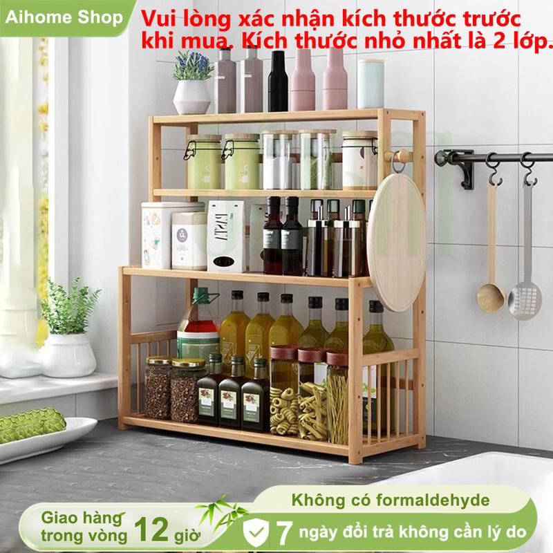 Ai Dụng cụ nhà bếp bằng tre chống ẩm 3 lớp Giá để đồ nhiều lớp Giá để đồ đa năng Hũ đựng gia vị chống côn trùng, chống ẩm và chống côn trùng, đựng đồ đa năng để lấy gia vị