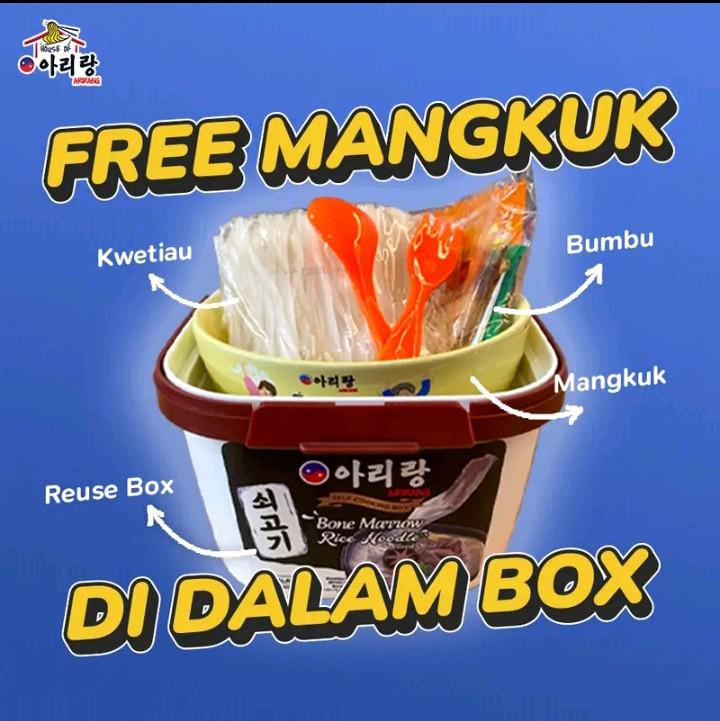Mie Arirang Budaejigae Curry Self Cooking 2Box - kuah, Noodles Instan Pedas 1