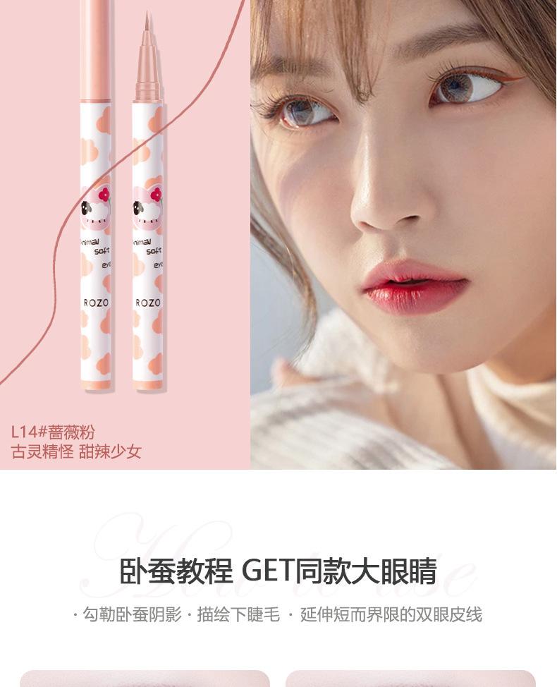 Product Introduction of Bút Kẻ Mắt Dạng Lỏng Lâu Trôi Chống Thấm Nước Màu Sắc Tự Nhiên EB013 22