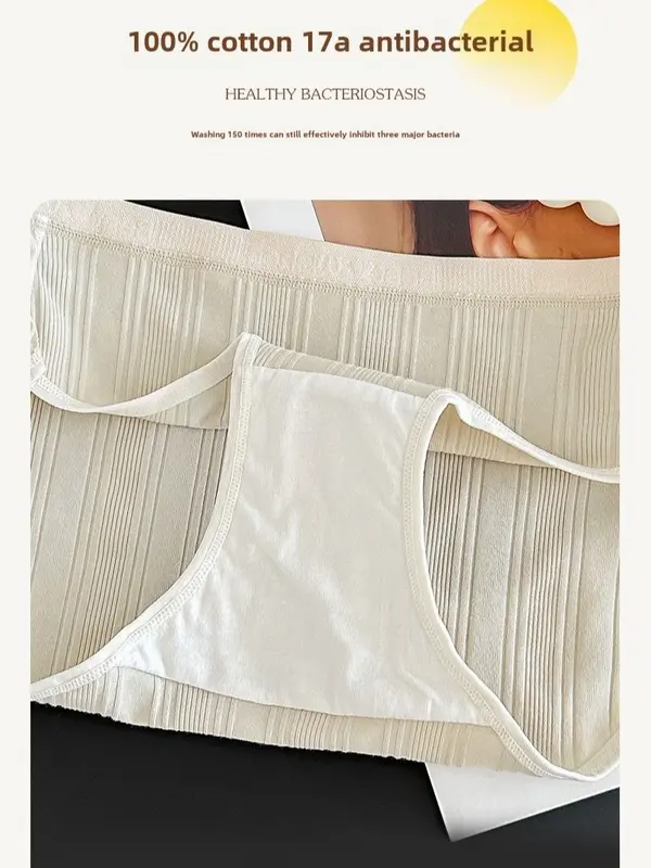 OliVar - Celana Dalam Perempuan Katun Colorful 60s Lembut Comfort Cotton Panty Premium CD Wanita 7