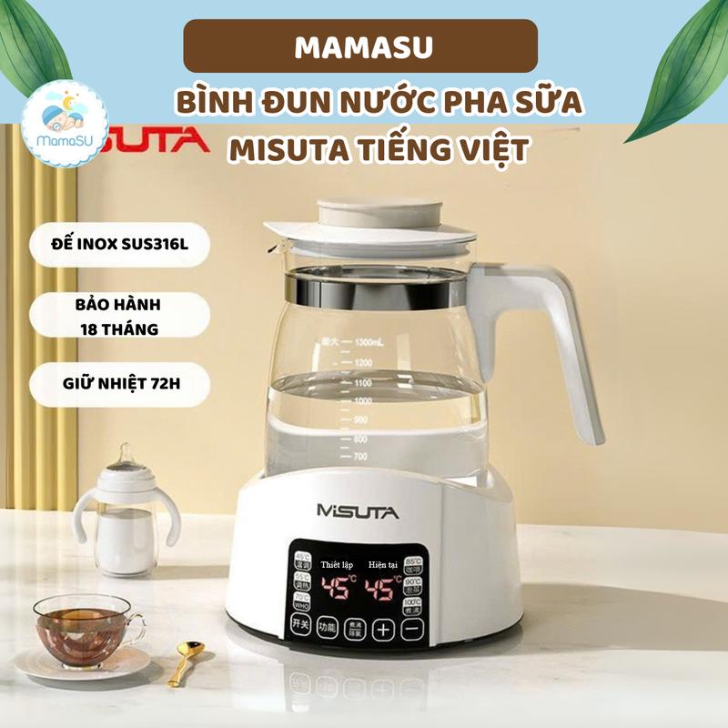 (BH 18 Tháng) Bình Đun Nước Pha Sữa Misuta Có Điều Chỉnh Và Giữ Nhiệt Độ Liên Tục Thông Minh, Máy Hâm Nước Pha Sữa Misuta Có Điều Khiển, Bình Misuta Mẫu Mới, Ấm Siêu Tốc Đun Siêu Tốc Inox