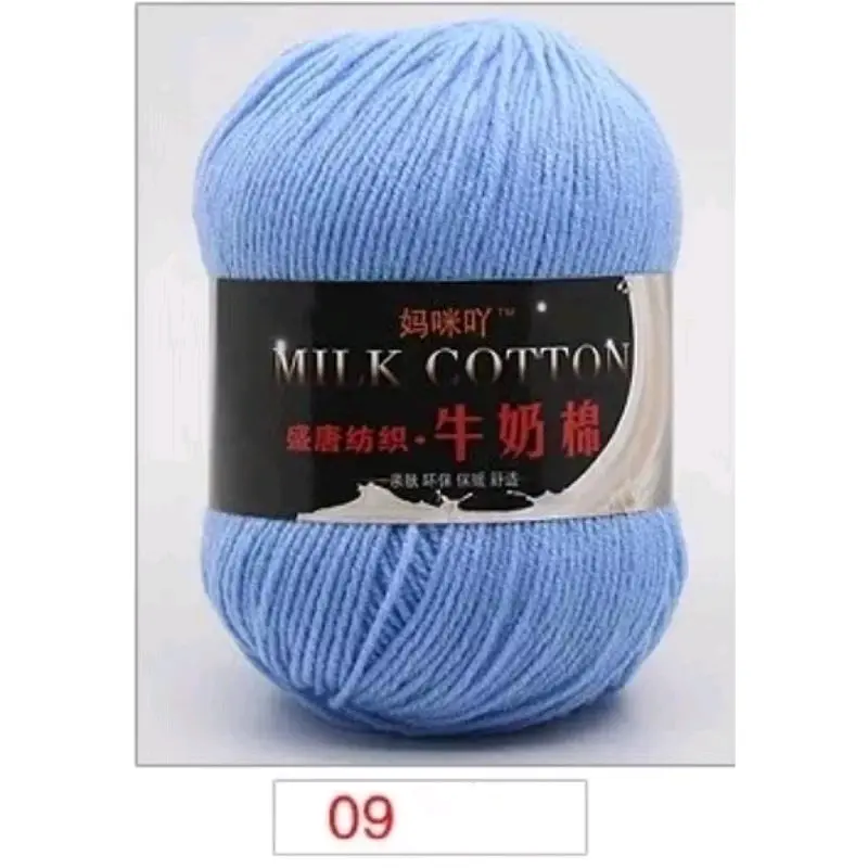 Milk cotton 3ply / Benang rajut katun  3ply 6