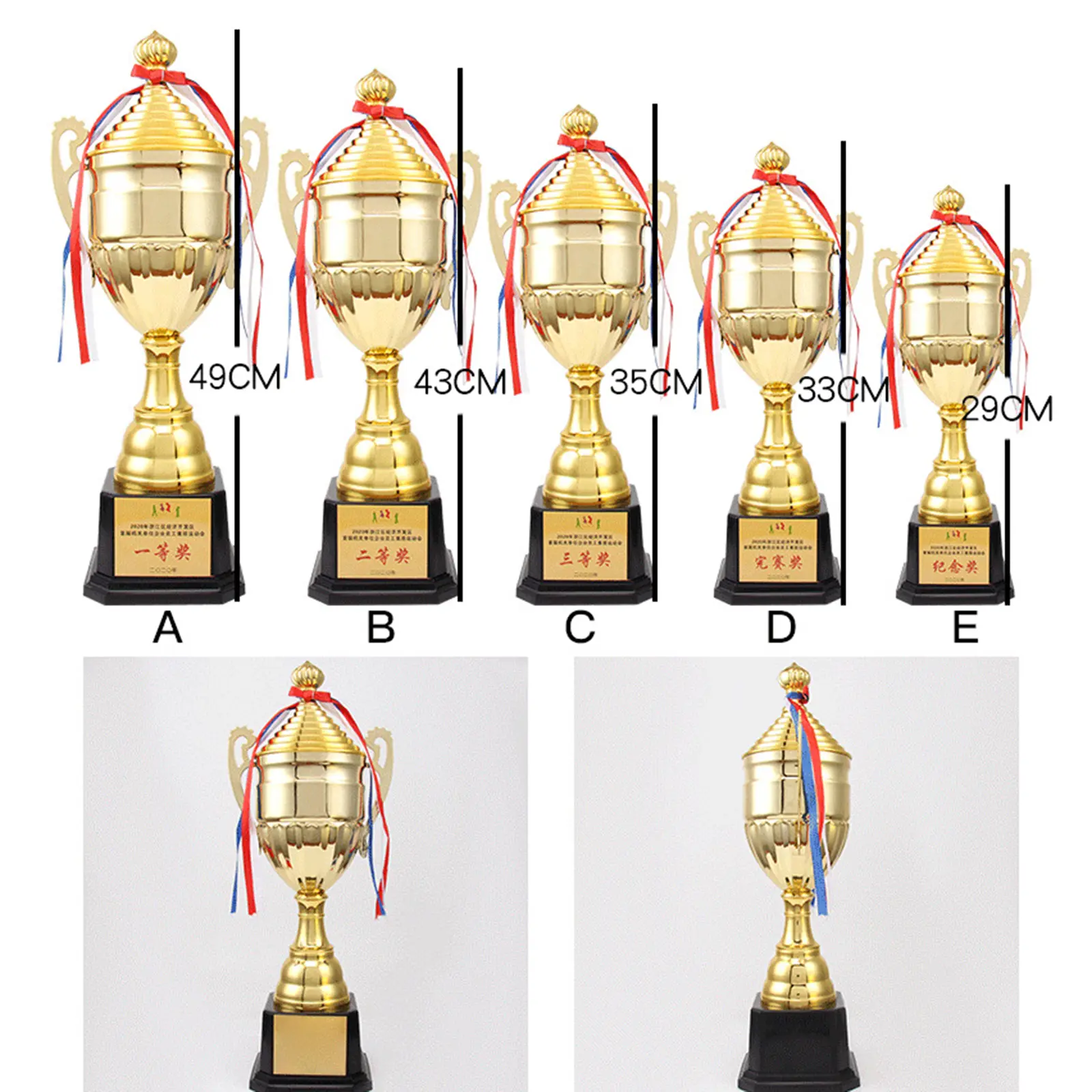 Cúp kim loại, giải thưởng, kỷ niệm, giải thưởng làm việc nhóm, giải thưởng chiến thắng, với cúp giải thưởng cơ sở, thích hợp cho các cuộc thi trò chơi, trường học, tiệc tùng và thể thao