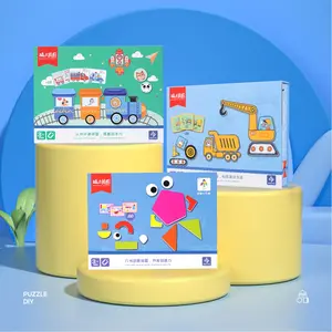 Oh!Some [COD] Zebra Brothers·Geometric Creative Puzzle CL004 1027g/Educational Toys/Gifi Balok Kayu Games