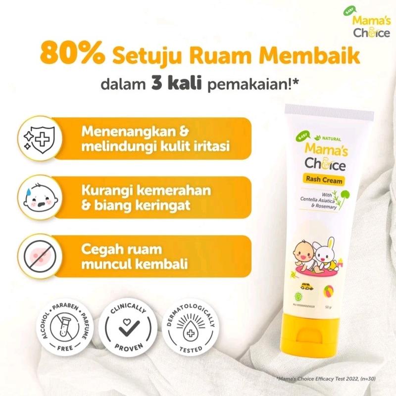 Mama's Choice Rash Cream Mama's Choice Diaper Rash Cream 50g 1