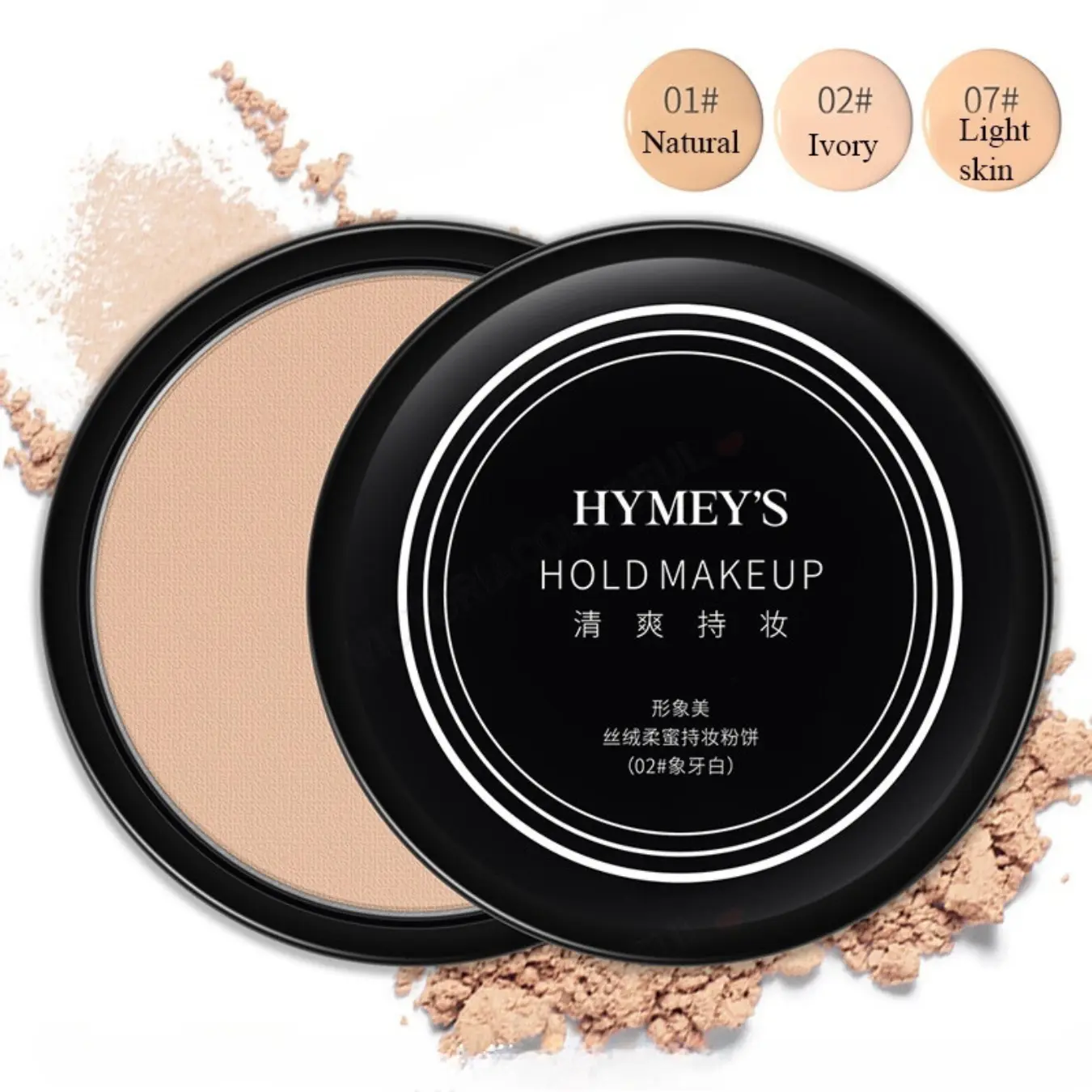 BEDAK GLOWING TAHAN LAMA ANTI AIR IMAGES PROFESSIONAL COMPACT POWDER