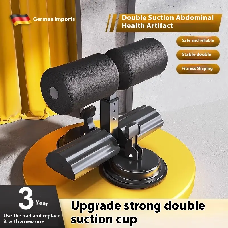 Sit Up Aids, Exercise Equipment, Fitness Home Suction Cup Exercise, Men's And Women's Abdominal Muscle Training Equipment