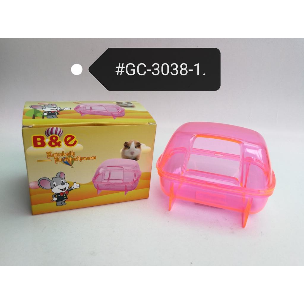Hamster Bathing Sand Bathtub Bathroom Sauna Potty 13cm x 10cm x 9cm GC3038-1 Bilik Mandi
