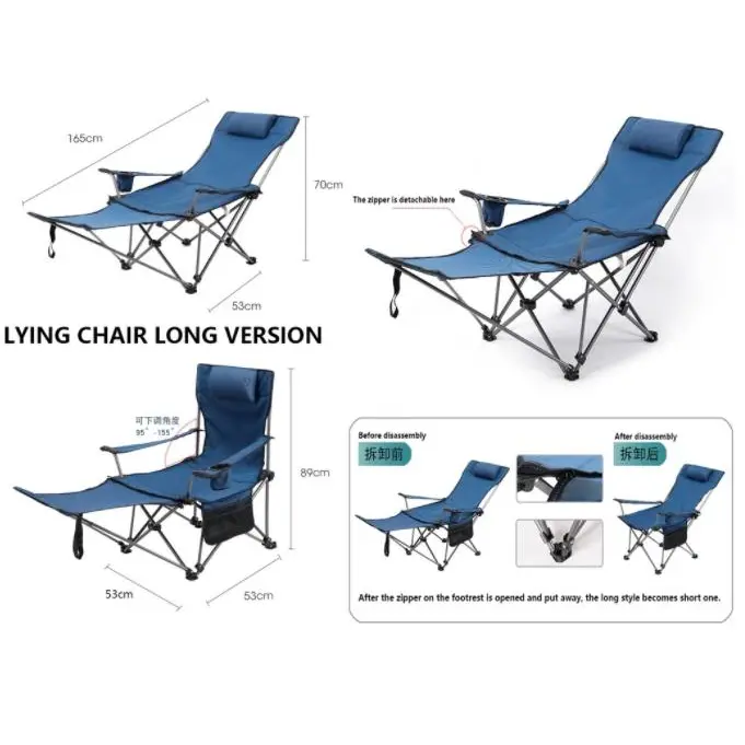 【SG SELLER】Portable Fishing BBQ Picnic Foldable Camping Hiking Beach Outdoor Ultralight Leisure Chair with Storage Bag