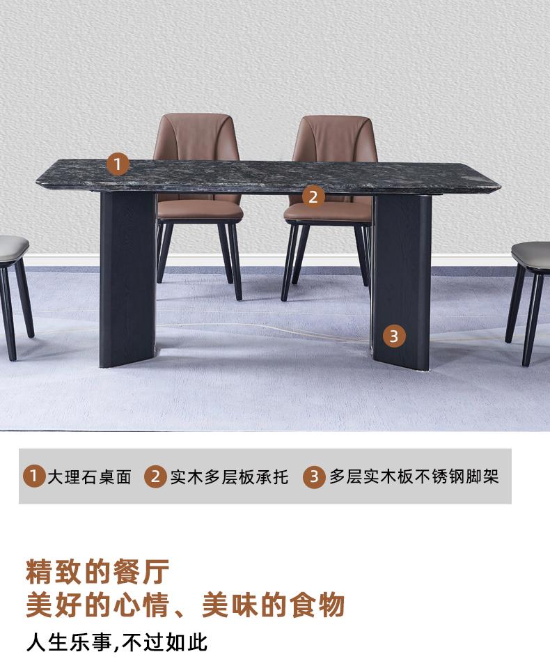 Product Introduction of Solid wood dining chairs for home use, vintage and high-end, backrest chairs, dining table chairs, combination furniture, leather stools 18