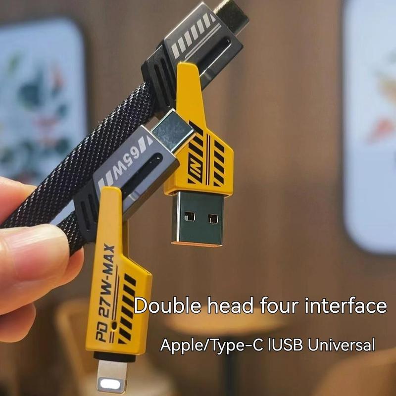 Mecha four in one data cable, high-power super fast charging - TikTok ...