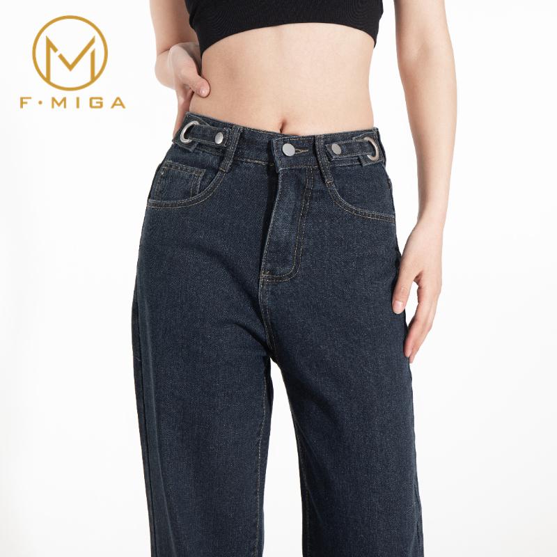 F·MIGA C42 High Waist Korean Style Kulot Bagy Jeans Straight Kasual Pants Celana Panjang Loose Celana Jeans Wanita - Abu-abu Biru 5