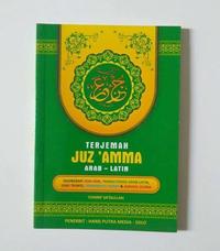Gambar 📖 Buku Terjemah Juz 'Amma Arab-Latin Cover Hijau - A5 dari DM Bookstore Kota Surakarta 5 Tokopedia