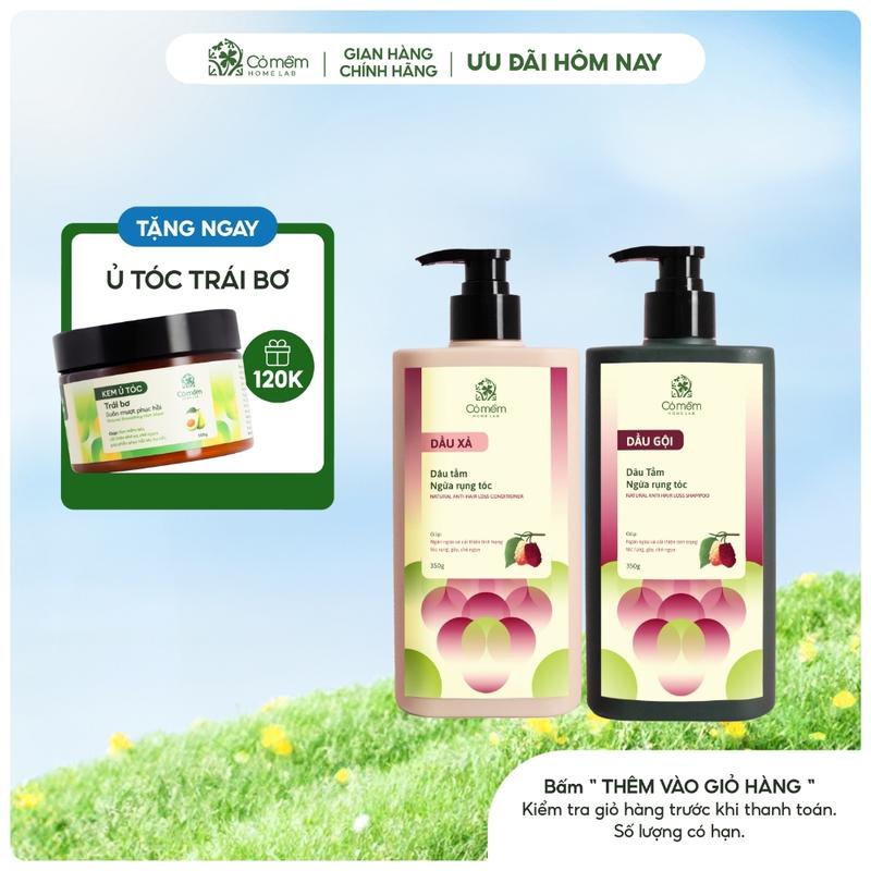 [COMBO TẶNG QUÀ MIỄN PHÍ] Combo Dầu Gội Xả Dâu Tằm Giúp Giảm Rụng Tóc Hỗ trợ Kích thích Mọc Tóc Cải Thiện Tóc Hư Tổn Cỏ Mềm 700ml - Quà Tặng Bạn Gái Mẹ Cô Giáo 8/3 Ý Nghĩa