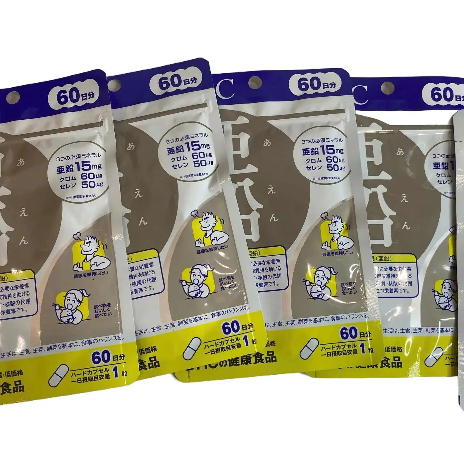 Viên uống bổ sung Kẽm 60 viên Nhật Bản