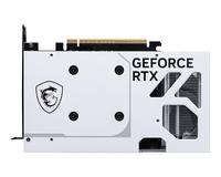 Gambar MSI GeForce RTX 5060 VENTUS 2X OC WHITE 8GB GDDR7 - WHITE dari Toko Expert Komputer Kota Administrasi Jakarta Pusat 4 Tokopedia
