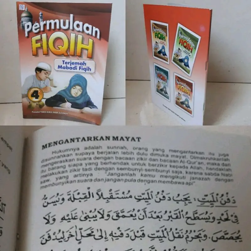 Permulaan fiqih/ permula'an fiqih/ terjemah Mabadi fiqhiyyah/ al mabadi'il fiqhiyyah/ mabadi fiqih 4
