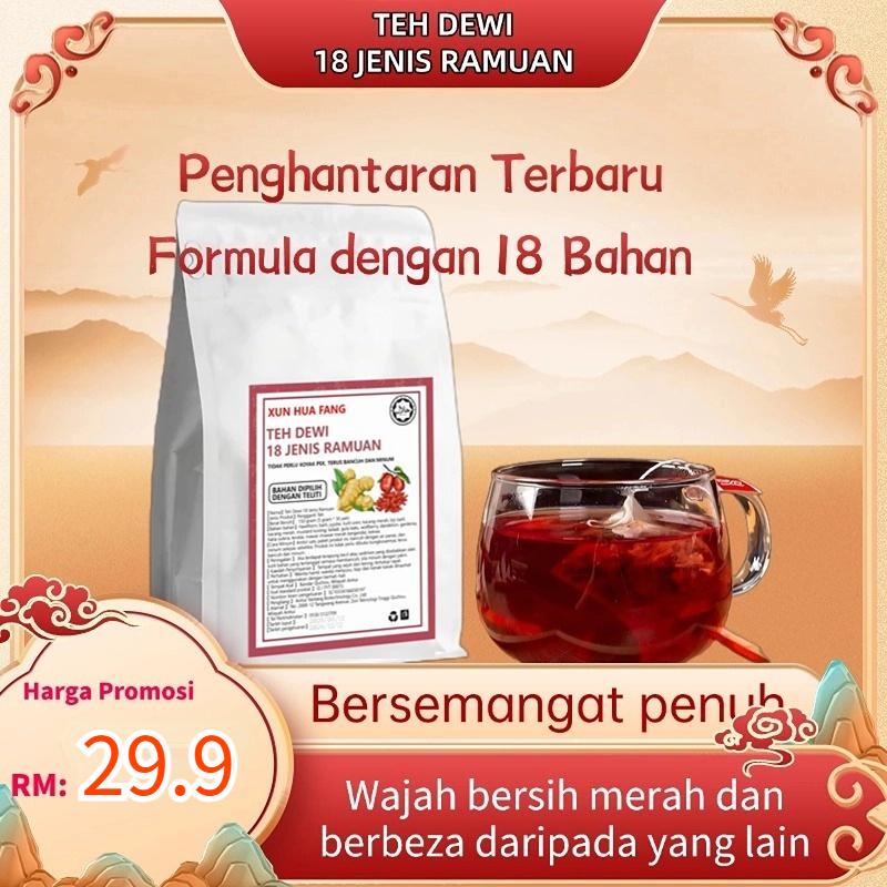 [COD]Teh Dewi dengan Delapan Belas Rasa Menambah tenaga dan kekuatan ...