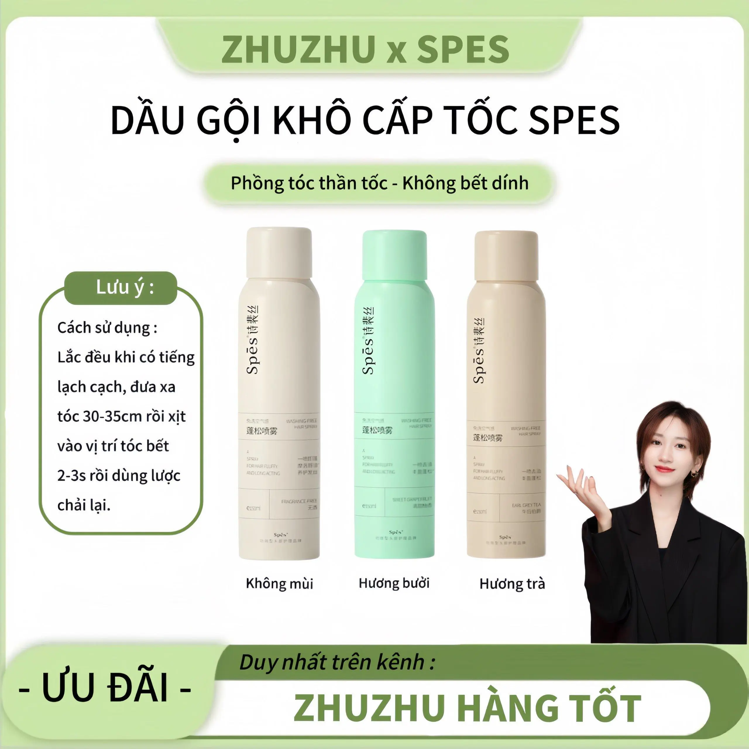 SPES Dầu Gội Khô, Xịt Tóc phồng tức thì, Thấm Dầu Mà Không Bị Dính, Giữ Kiểu Tóc Trong 8 Giờ, Có Kích Thước 50 / 150 / 200ml, SPES X Zhuzhu