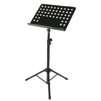 Gambar PALADIN SB26 SB-26 SB 26 / SD26 STAND BOOK SINGLE BMJ dari Bandar Musik Jakarta BMJ Kota Administrasi Jakarta Pusat 1 Tokopedia