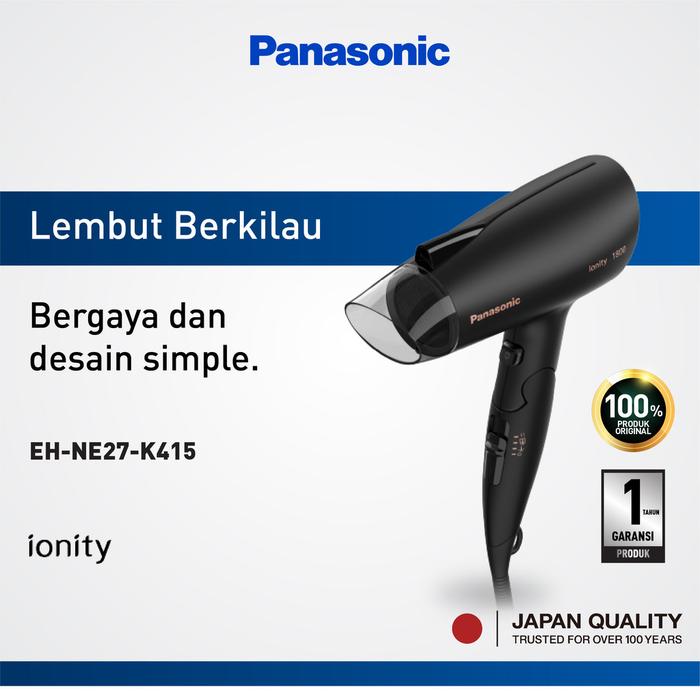 Gambar Panasonic EH-NE27-K415 Hair Dryer Ionity Series - Black dari Panasonic Indonesia Kota Bekasi Tokopedia