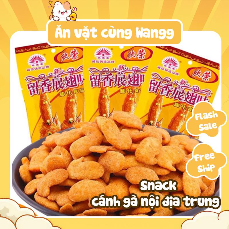 Snack cánh gà nội địa trung, Bimbim cánh gà tuổi thơ, Đồ ăn cổng trường, Ăn vặt cùng Wangg