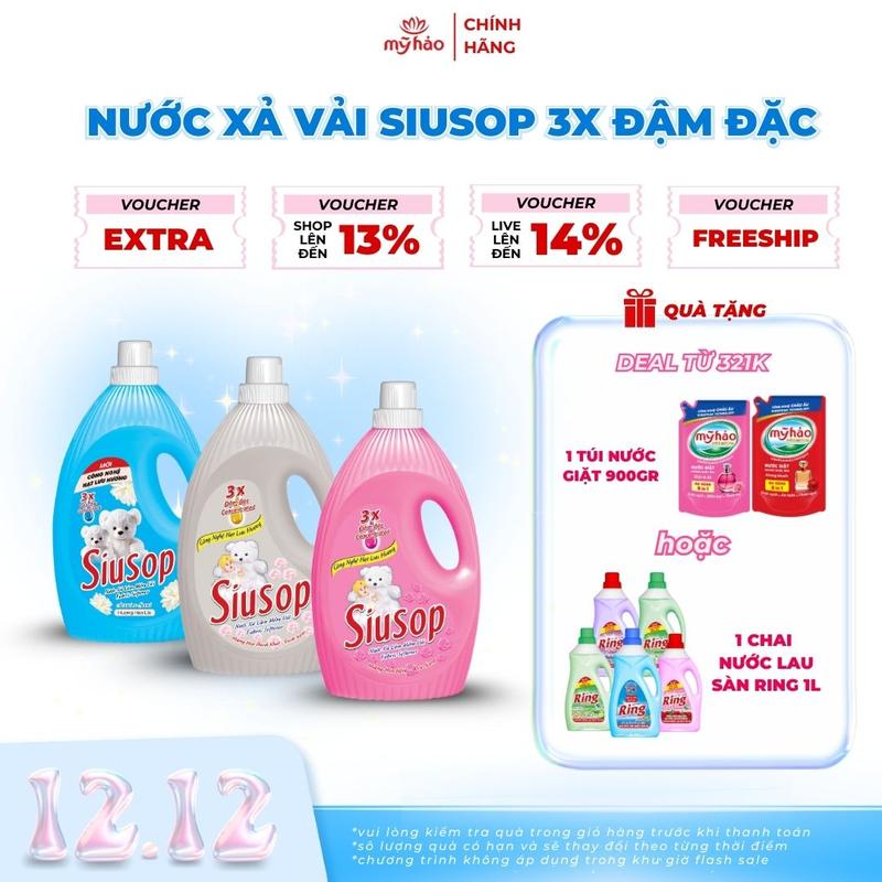 Nước Xả Vải Siusop Mỹ Hảo 3x Đậm Đặc - 1.8 KG - Lưu Hương Lâu Dài Mềm Mại Dễ Ủi