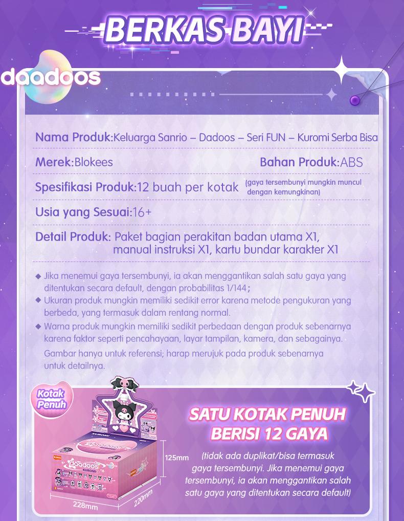 Blokees×Sanrio Blind Box Kuromi Ornamen Mini Action Figurine Mainan Plastik Lucu Kuromi Candy Series Figure Model BlindBox Dadoos Seri FUN 01