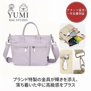【1年保証】YUMI BAGトートバッグ 小さめ 30×21×11cm 軽量280g 8ポケット 大容量 自立型 レディース メンズ 通勤 通学 お出かけ コンパクト 2WAY ショルダーバッグ 斜めがけ シンプル 多機能トート 高級感のある金具