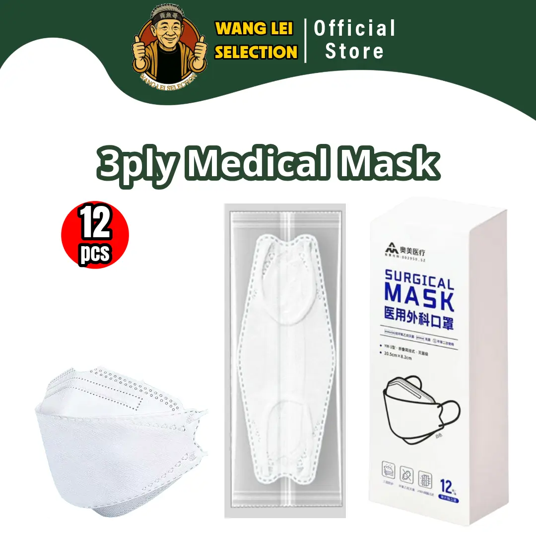 MRING Medi-K Adult Medical Mask 4 layer 3D Fish Type Korea Design (10pcs)