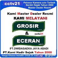 Gambar Harddisk Seagate Skyhawk MFI  8TB Garansi Resmi Seagate 3Th Promo cctv21 dari CCTV21 Kota Administrasi Jakarta Pusat 3 Tokopedia