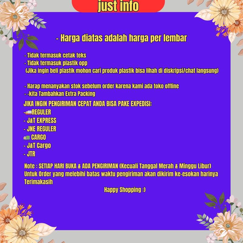 Blangko Undangan Jago 69 isi 100 pcs Tanpa Teks 3