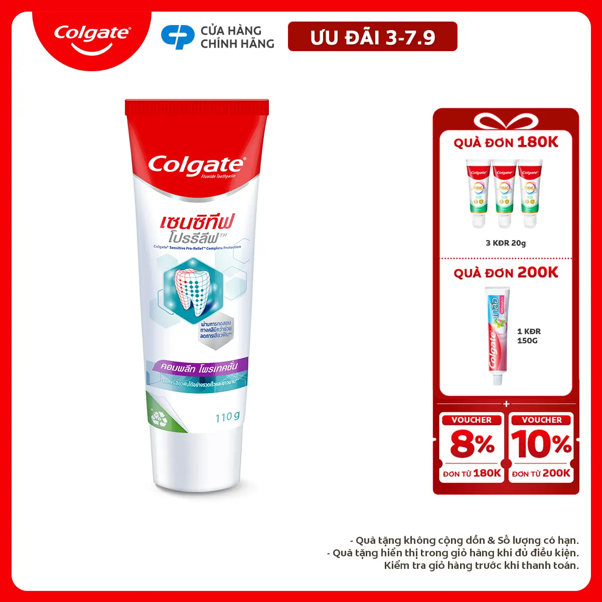 Colgate Sensitive Pro-Relief Complete Protection