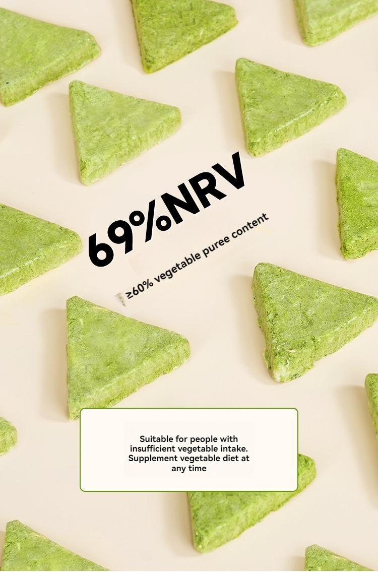 Product Introduction of MAIGUCUN Daily Fruit and Vegetable Extract Compound Meal Replacement Freeze-dried Snacks, Nutritious Breakfast and Dinner, Coarse Cereals Dietary Fiber. 15.5 grams/box (3.1 grams * 5). 3
