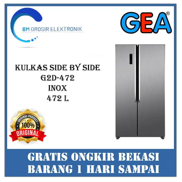 GEA INOX G2D 472 KULKAS (SIDE BY SIDE) 0