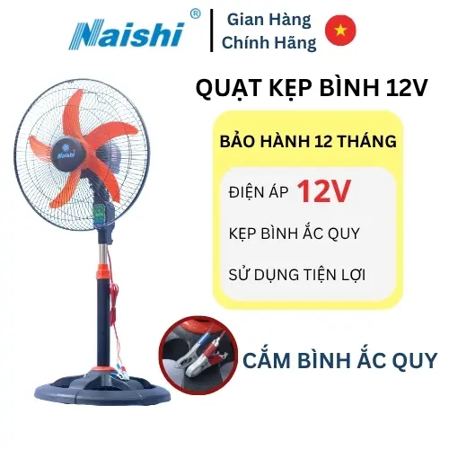 Quạt Cây Đứng Kẹp Bình Ắc Quy 12V NAISHI B400 Cao Cấp – Bảo Hành 12 Tháng Của Nhà Sản Xuất