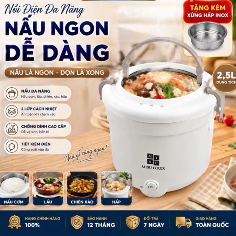 Mesu Louis Nồi Điện đa Năng 2.5L , liền xong . Nấu Ngon Dễ Dàng 2 Lớp Cách Nhiệt Chống Dính Cao Cấp Tiết Kiệm Điện