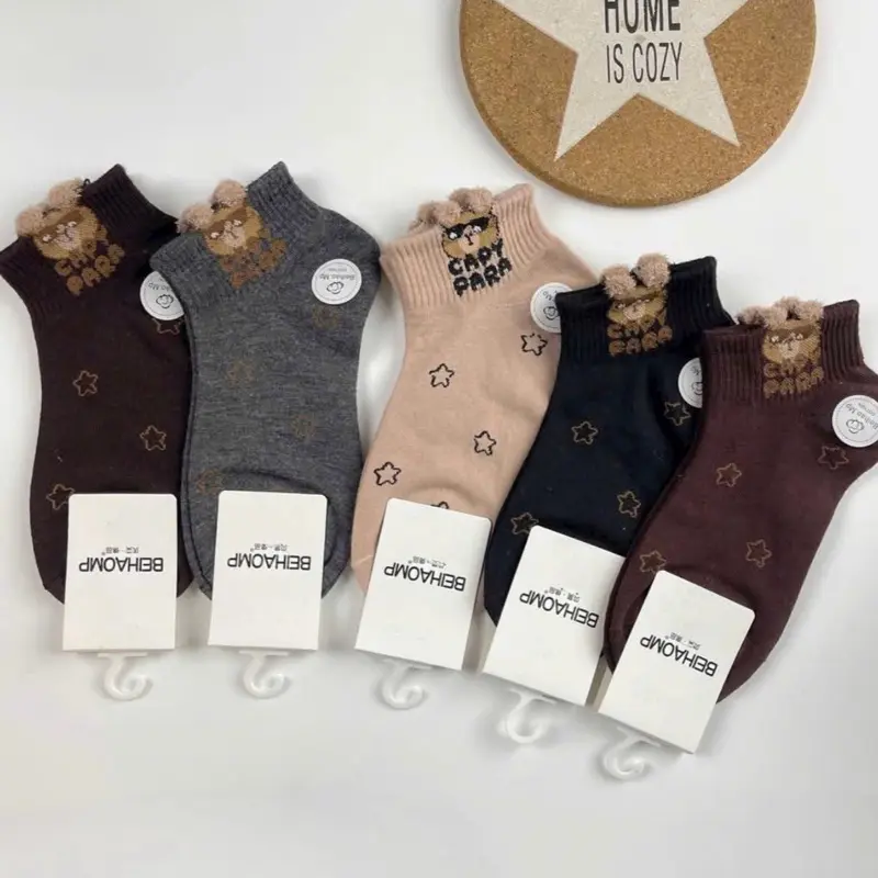 Sét 5 đôi tất nữ cổ ngắn Cotton capy ngôi sao 0